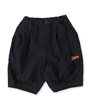 Compact Weathercloth Balloon Shorts