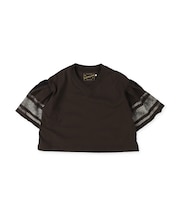 Ruffled Football Tee