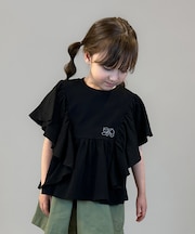 Butterfly-sleeve Tee