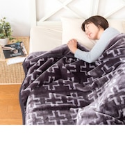衿付き2枚合わせマイヤー毛布 <br>あったかボリュームタイプ<br>クロス柄