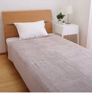 [Ethicalware] ロングパイルケット/ボリュームタッチ 140×200ｃｍ ブラウン/アイボリー/ブルー/ダークグレー