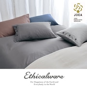 [Ethicalware] BOXシーツ/グロッシーサテン 140×200×40ｃｍ ブラウン/ブルー/グレー/ダークグレー