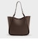 Espresso Brown