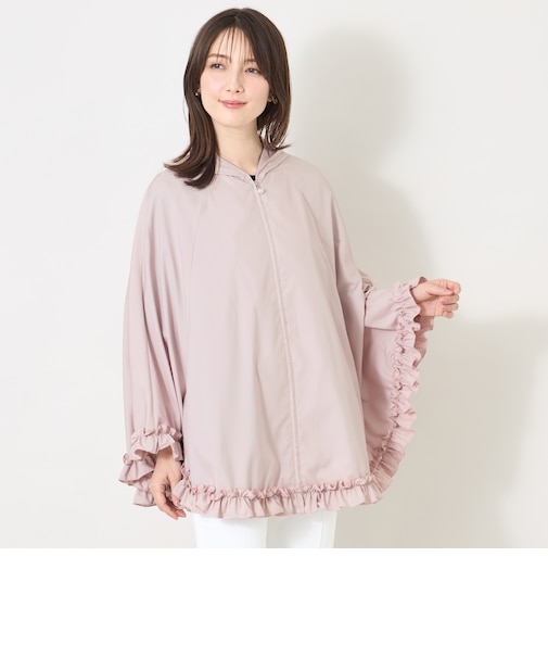 フリルポンチョ