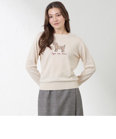 【大橋美由紀さんコラボ】【ウォッシャブル】ドッグインターシャニット
