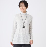 【ウォッシャブル】タイガープリントハイネックカットソー
