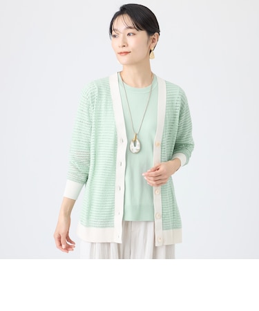 【カタログ掲載】クロッシングメッシュニットカーディガン