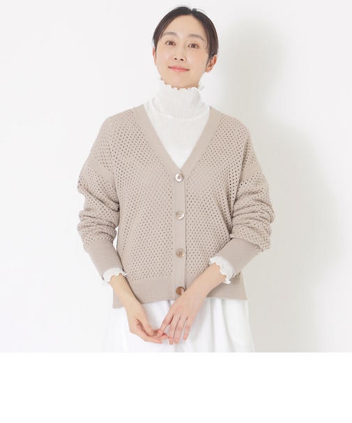 メッシュニット