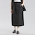 GREY LABEL リネンナイロンスカート