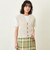 GREY LABEL ペーパーヤーンニットベスト