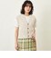 GREY LABEL ペーパーヤーンニットベスト