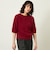 GREY LABEL ウールファーハーフスリーブニット