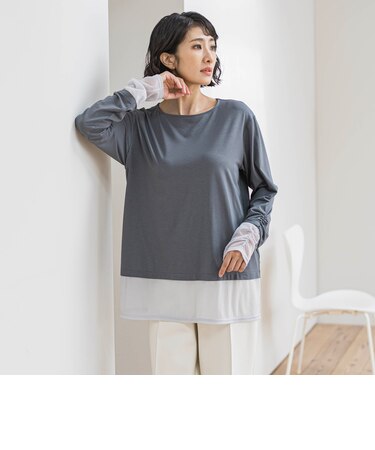 【WEB限定/大きいサイズ】”重ねるだけで格上げ”レイヤードインナー