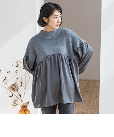 【WEB限定】”1枚でサマになる”ふんわりドッキングニット