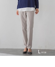 【WEB限定/大きいサイズ】”愛され定番”美脚レギパン
