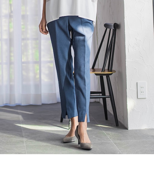 【WEB限定】“まるでデニム見え”裾スリットテーパードパンツ