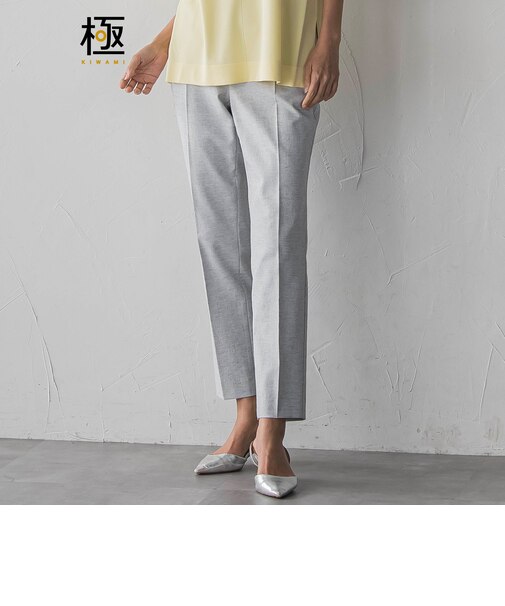 【WEB限定/+5cm丈長め】【極・名品パンツ】シェルタリングテーパードパンツ