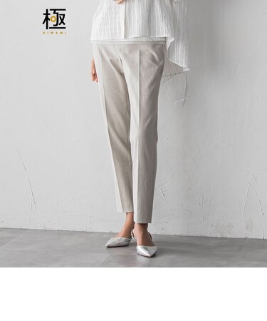 【WEB限定/+5cm丈長め】【極・名品パンツ】シェルタリングテーパードパンツ