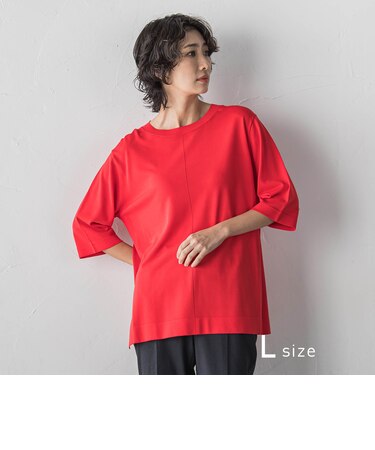 【大きいサイズ/新色追加】Tシャツニット