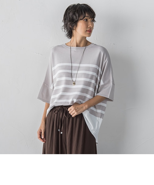 【WEB限定】”涼感”ボーダーニット