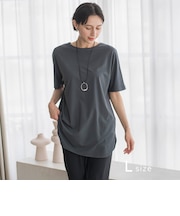 【WEB限定/大きいサイズ】”細身パンツも怖くない”Tシャツチュニック