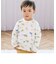 【スララク/防汚加工】いろいろデザイン長袖Tシャツ(80~130cm)