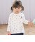 【スララク/防汚加工】いろいろデザイン長袖Tシャツ(80~130cm)