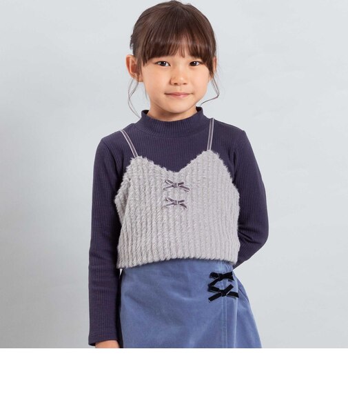 シャギーニットキャミビスチェ+テレコハイネック長袖Tシャツセット(100~150cm)