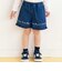 裾プリントデニムニットキュロット(90~130cm)