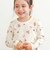 【スララク/防汚加工/オーガニックコットン】ときめき女の子長袖Tシャツ(80~130cm)