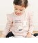 【スララク/防汚加工/オーガニックコットン】ときめき女の子長袖Tシャツ(80~130cm)