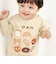 【スララク/防汚加工/オーガニックコットン】わくわく男の子長袖Tシャツ(80~130cm)