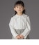 丸襟フリル長袖ブラウス(95~150cm)