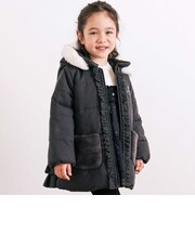 ふわふわファーポケットフリルたっぷり中綿ロングコート(90~130cm)