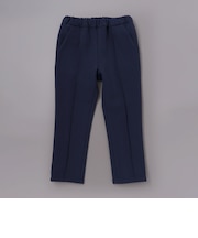 ダブルクロステーパードロングパンツ(110~160cm)