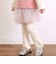 ふわふわドット雪柄チュールセミフレアスカッツ(80~120cm)