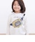 【スララク/防汚加工/オーガニックコットン】わくわくデザイン男の子長袖Tシャツ(80~130cm)