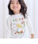【スララク/防汚加工/オーガニックコットン】わくわくデザイン男の子長袖Tシャツ(80~130cm)