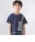 異素材切り替え半袖Tシャツ(95~160cm)