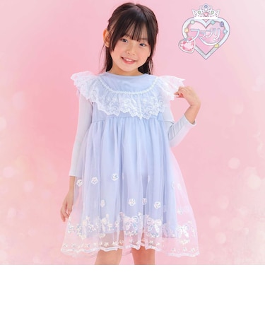 【スラプリ】チュール刺しゅうジャンパースカート(90~130cm)