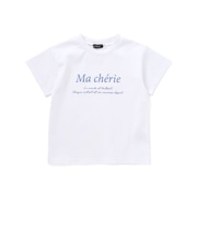 マシェリロゴプリント天竺半袖Tシャツ(100~160cm)