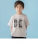 【店舗限定】グラデーションロゴ天竺半袖Tシャツ(95～160cm)