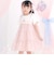 【スラプリ】花柄シフォンレースリボンワンピース(80~130cm)