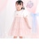 【スラプリ】花柄シフォンレースリボンワンピース(80~130cm)