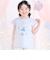 【スラプリ】チュールスリーブ天竺半袖Tシャツ(80~130cm)