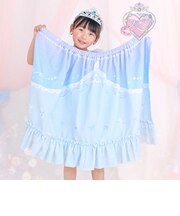 【スラプリ】プリンセスドレス風ラップタオル