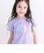 【スララク/吸汗速乾/接触冷感/オーガニックコットン】ときめき女の子半袖Tシャツ(80~130cm)