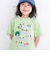 【スララク/吸汗速乾/接触冷感/オーガニックコットン】わくわく男の子半袖Tシャツ(80~130cm)