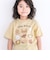 【スララク/吸汗速乾/接触冷感/オーガニックコットン】わくわく男の子半袖Tシャツ(80~130cm)