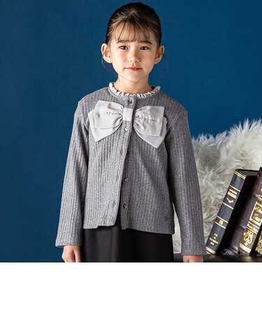 シフォンリボンキラリブ長袖カーディガン(95~150cm)